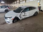 2021 Honda Civic Lx White vin: 2HGFC2F65MH551813