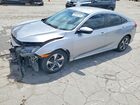 2021 Honda Civic Lx Silver vin: 2HGFC2F6XMH520394