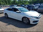 2018 Honda Civic Ex White vin: 2HGFC2F71JH545043