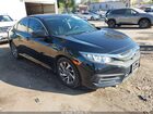 2017 Honda Civic Ex Black vin: 2HGFC2F73HH527573