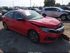 2HGFC2F75HH504716