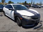 2018 Honda Civic Ex White vin: 2HGFC2F77JH533205