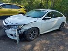 2017 Honda Civic Ex White vin: 2HGFC2F84HH010212