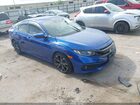2020 Honda Civic Sport Blue vin: 2HGFC2F87LH538772