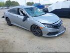 2020 Honda Civic Sport Silver vin: 2HGFC2F88LH531460