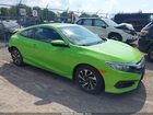 2017 Honda Civic Lx-p Green vin: 2HGFC4B01HH305232