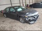 2024 Honda Civic Lx Gray vin: 2HGFE2F20RH515171