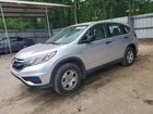2016 Honda Cr-v Lx Серебряный vin: 2HKRM3H35GH563697