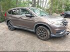 2016 Honda Cr-v Se Brown vin: 2HKRM3H42GH531542