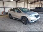 2016 Honda Cr-v Se Silver vin: 2HKRM3H44GH559939