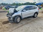 2016 Honda Cr-v Exl Silver vin: 2HKRM3H74GH557733