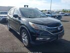 2016 Honda Cr-v Ex-l Black vin: 2HKRM3H74GH558753