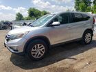 2016 Honda Cr-v Se Silver vin: 2HKRM4H40GH133963