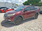 2016 Honda Cr-v Se Burgundy vin: 2HKRM4H43GH631901
