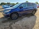 2016 Honda Cr-v Se Blue vin: 2HKRM4H43GH648357