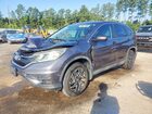 2016 Honda Cr-v Se Gray vin: 2HKRM4H47GH614793