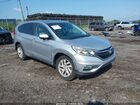 2016 Honda Cr-v Ex Silver vin: 2HKRM4H54GH712804