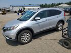 2016 Honda Cr-v Ex Silver vin: 2HKRM4H55GH656162