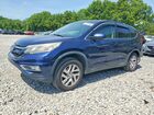 2016 Honda Cr-v Ex Blue vin: 2HKRM4H59GH606199