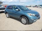 2016 Honda Cr-v Ex-l Blue vin: 2HKRM4H70GH681777
