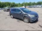2016 Honda Cr-v Ex-l Серый vin: 2HKRM4H77GH726309
