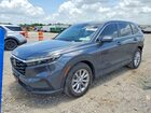 2024 Honda Cr-v Exl Blue vin: 2HKRS3H72RH323079