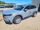 2026 Honda Cr-v Ex Gray vin: 2HKRS4H45TH491219