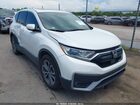 2021 Honda Cr-v 2wd Ex White vin: 2HKRW1H52MH424638