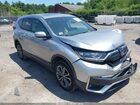 2021 Honda Cr-v Awd Ex Серый vin: 2HKRW2H50MH637884