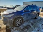 2018 Honda Cr-v Ex 4dr Awd Blue vin: 2HKRW2H51JH128902