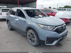 2021 Honda Cr-v Awd Ex Light Blue vin: 2HKRW2H55MH670959