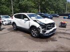 2017 Honda Cr-v Ex Белый vin: 2HKRW2H5XHH686032