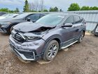 2021 Honda Cr-v Exl Gray vin: 2HKRW2H83MH236517