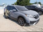 2021 Honda Cr-v Awd Ex-l Серый vin: 2HKRW2H89MH681294