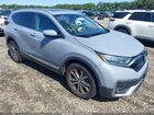 2022 Honda Cr-v Awd Touring Gray vin: 2HKRW2H91NH609922
