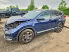 2019 Honda Cr-v Touring Blue vin: 2HKRW2H92KH150119