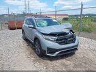 2020 Honda Cr-v Awd Touring Light Blue vin: 2HKRW2H98LH639898