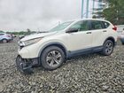 2018 Honda Cr-v Lx Белый vin: 2HKRW6H36JH214972