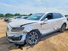 2019 Lincoln Nautilus Select White vin: 2LMPJ8K93KBL30237