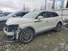 2020 Lincoln Nautilus Reserve White vin: 2LMPJ8K97LBL20005