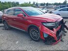 2020 Lincoln Nautilus Reserve Red vin: 2LMPJ8KPXLBL02239