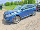2018 Lincoln Mkx Reserve Blue vin: 2LMPJ8LR0JBL11545