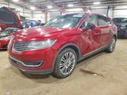 2016 Lincoln Mkx Reserve Red vin: 2LMPJ8LR7GBL28156