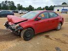 2019 Toyota Corolla Le Темно-бордовый vin: 2T1BURHE8KC236034