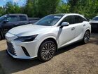 2026 Lexus Rx 350h Base White vin: 2T2BBMCA1TC120152