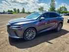2024 Lexus Rx 350h Base Gray vin: 2T2BBMCA4RC035850
