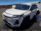 2026 Toyota Rav4 Le Белый vin: 2T36DRBV8TW015048