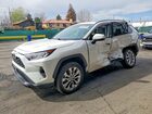2021 Toyota Rav4 Xle Premium White vin: 2T3A1RFV4MW169545