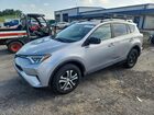 2017 Toyota Rav4 Le Серебряный vin: 2T3BFREV2HW585123
