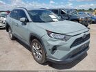 2021 Toyota Rav4 Xle Premium Gray vin: 2T3C1RFV8MW134466